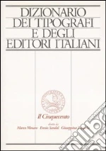 Menato M. (cur.); Sandal E. (cur.); Zappella G. (cur.)