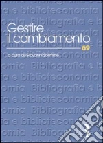 Solimine G. (cur.)