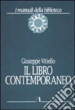 Vitiello Giuseppe