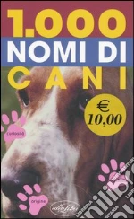 non specificato