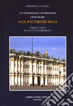 Androsov S. (cur.)