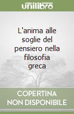 Gadamer Hans Georg; Verra V. (cur.)