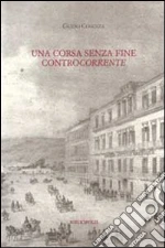 Cosenza Guido