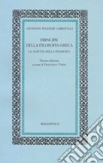 Pugliese Carratelli Giovanni; Verde F. (cur.)