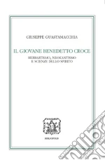 Guastamacchia Giuseppe