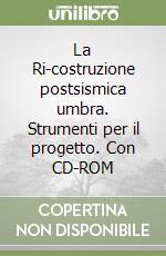 Maroldi F.