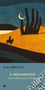 Abdolah Kader