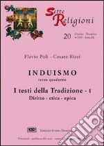 Poli Flavio; Rizzi Cesare