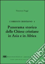 Poggi Vincenzo