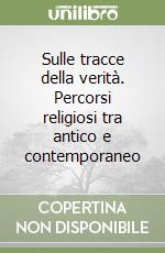 Mazzanti A. M. (cur.)