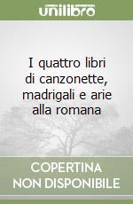 Giuliani M. (cur.)