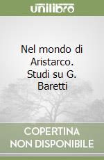 Scappaticci Tommaso