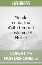 Trombetta Ada