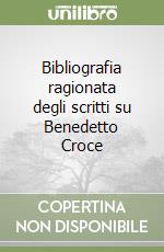 Ocone Corrado