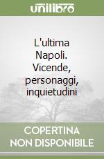 Corsi Ermanno