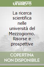 Lupo Maurizio