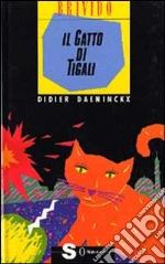 Daeninckx Didier