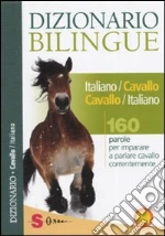 De Giorgio Francesco; Mauriello Valentina; Corvi Ester