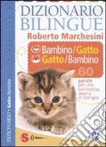 Marchesini Roberto