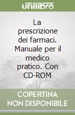 Pagni Aldo; Manfredi Carlo