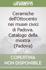 Munarini M. (cur.)