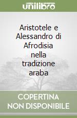 D'Ancona C. (cur.); Serra G. (cur.)