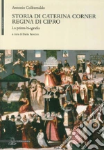 Colbertaldo Antonio; Perocco D. (cur.)