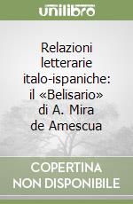Scaramuzza Vidoni Mariarosa