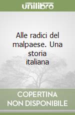 Cordova Ferdinando