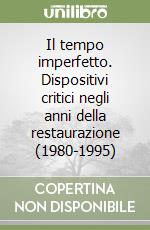 Mutini Claudio; Patrizi Giorgio
