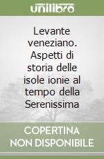 Costantini M. (cur.); Nikiforou A. (cur.)