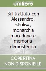 Culasso Gastaldi Enrica