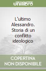 Braccesi Lorenzo