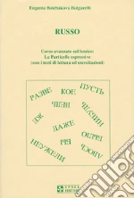 Bolchakova Bulgarelli Eugenia