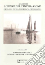 Trombini Elena