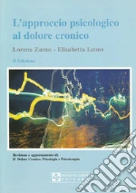 Zanus Lorena; Leone Elisabetta