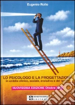 Rollo Eugenio