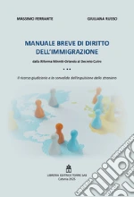 Ferrante Massimo; Russo Giuliana