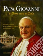 Carrara Gabriele