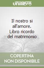 Oldoni Andrea