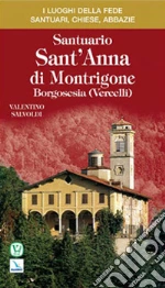 Salvoldi Valentino