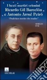 Fusi Aurelio
