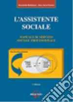 Bartolomei Annunziata; Passera Anna L.