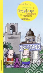 Zucca Raimondo