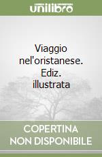 Trainito Egidio