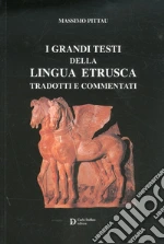 Pittau Massimo