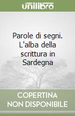 Minoja Marco; Cossu Consuelo; Migaleddu Michela