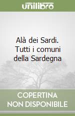 Sanciu Antonio