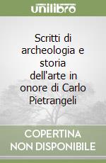 Casale V. (cur.); Coarelli F. (cur.); Toscano B. (cur.)