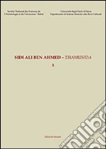 Papi E. (cur.); Akerraz A. (cur.); Camporeale S. (cur.)